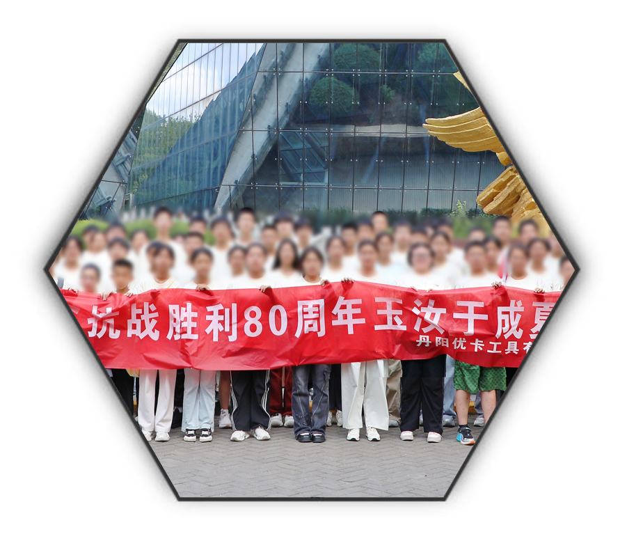 微信图片_20260902153828_210_27
